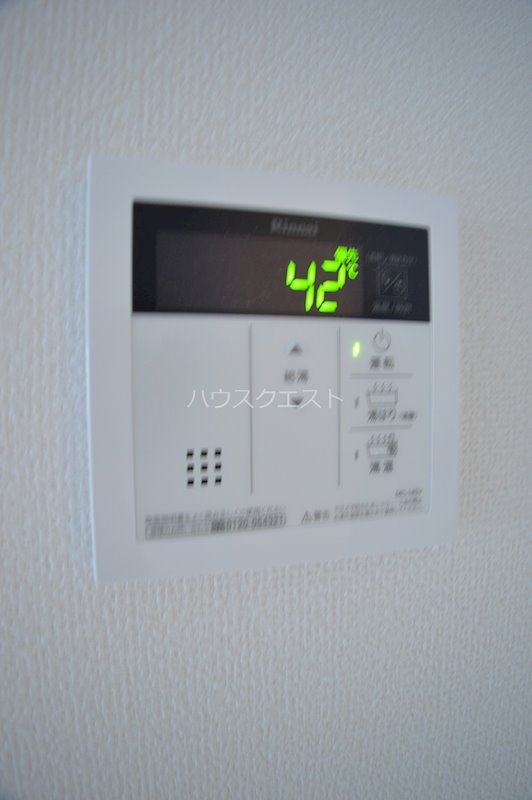 More五条Ⅱ その他