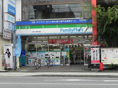 グローリーハイツ東福寺 コンビニ