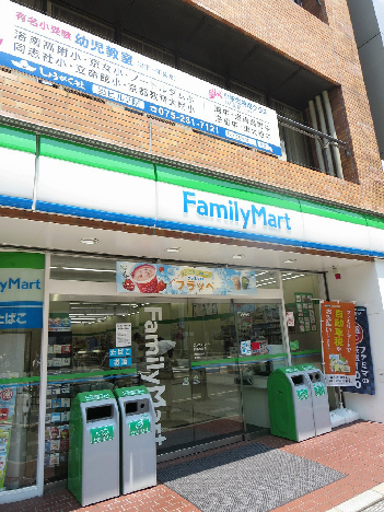 グランステージ京都四条 コンビニ