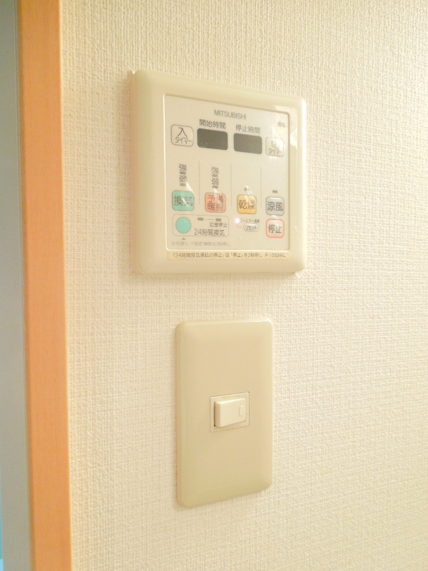 グランドジャルダン その他設備