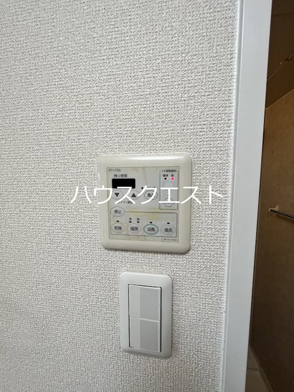 セントポーリア西大路七条 その他設備