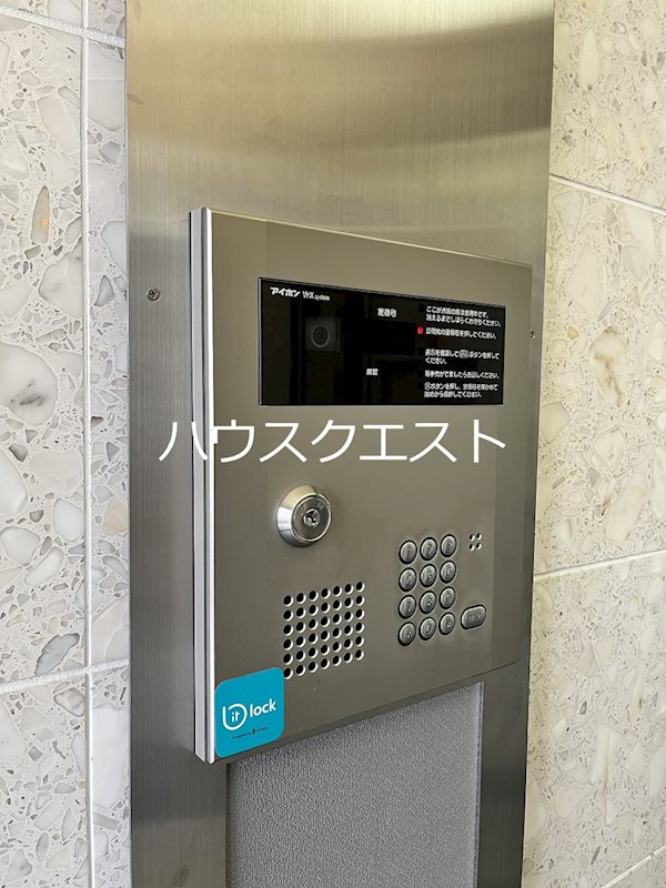 セントポーリア西大路七条 セキュリティ
