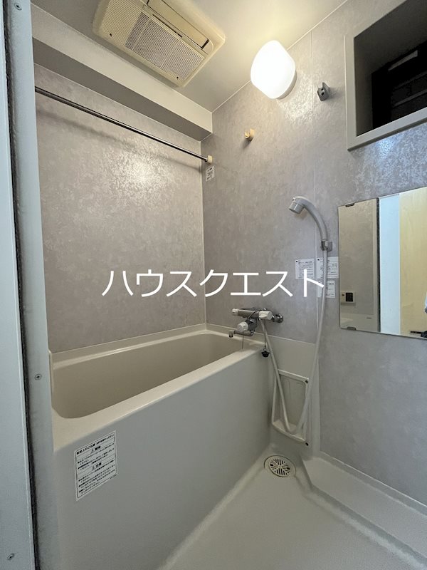 セントポーリア西大路七条 風呂画像