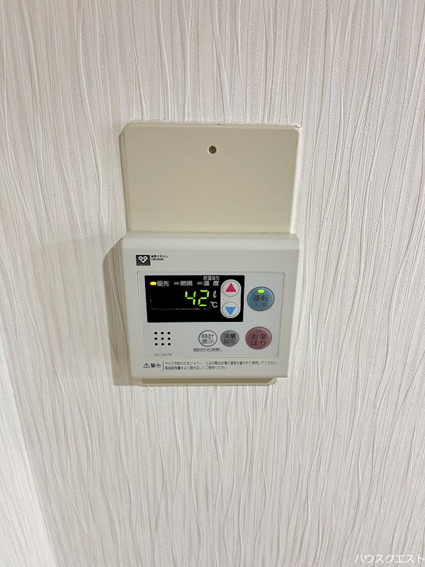 衣笠コーポ梛 その他