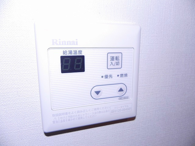 フルール御蔭 その他