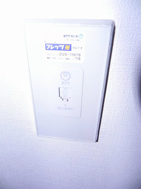 フルール御蔭 その他