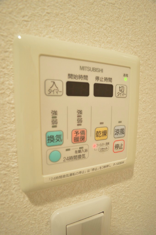 アスヴェル京都二条駅前Ⅱ その他設備