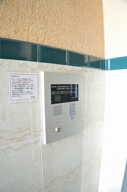 グランドパレス御池衣棚 セキュリティ