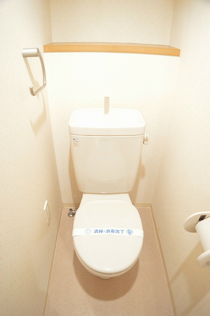 グランドパレス御池衣棚 トイレ