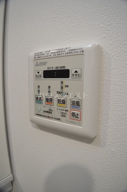 アスヴェル京都太秦 その他