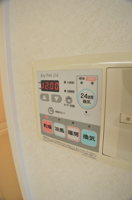 プレサンス京都駅前千都 その他設備