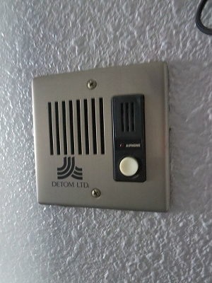 デトムワン西陣 セキュリティ