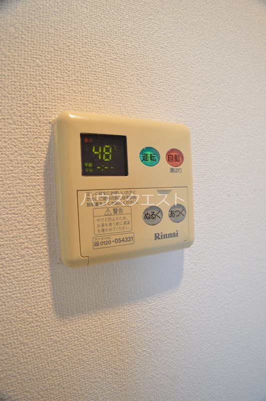 エスリード西大路駅前 その他設備