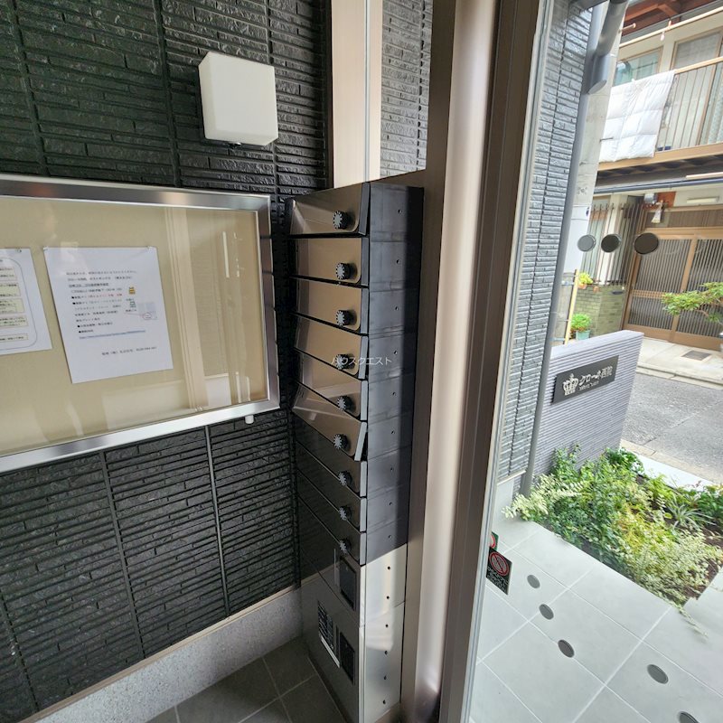 クローネ西院 その他共有部分