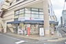 クローネ西院 ドラッグストア