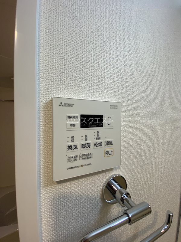 フォレスト油小路四条 その他設備