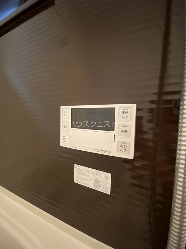 フォレスト油小路四条 風呂画像