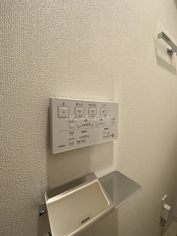 フォレスト油小路四条 トイレ