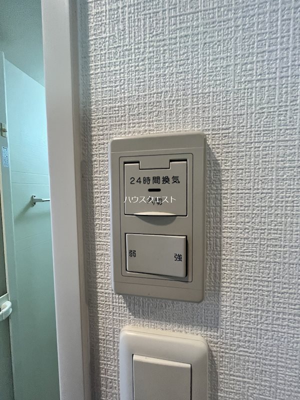 アクアプレイス京都東寺 その他設備