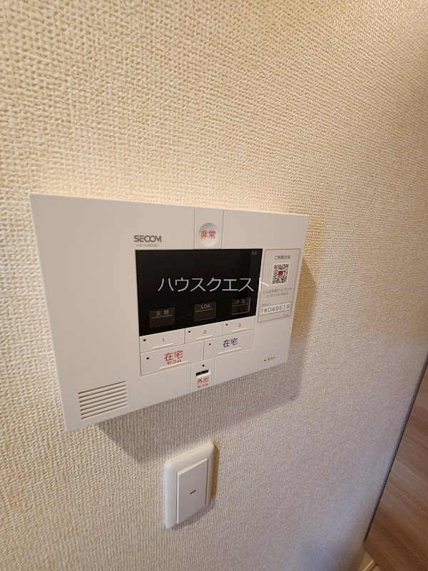 アメニティー・ノース その他設備