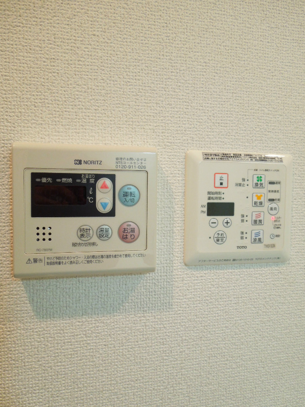 スワンズ京都五条大宮 その他設備