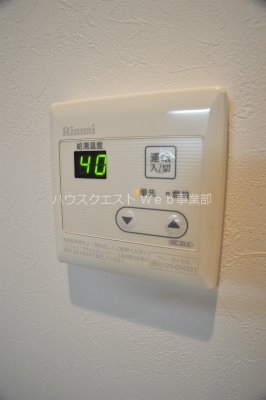 フラッティ西大路花屋町 その他