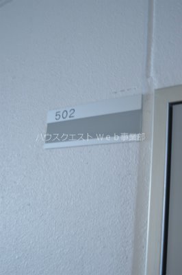 フラッティ西大路花屋町 その他