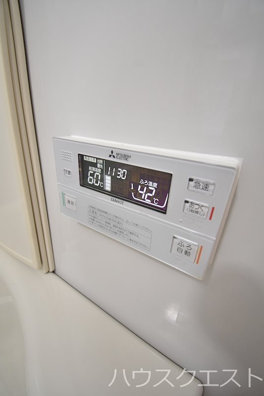 エベンエゼル三条 その他