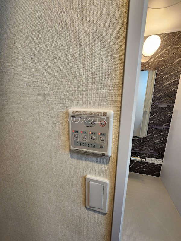 大雅六角ビル その他設備