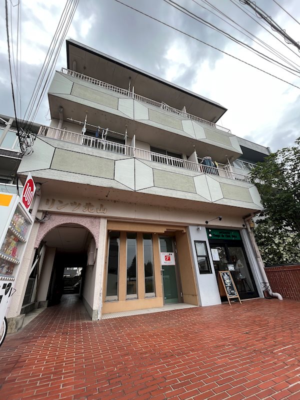 リンツ北山 外観