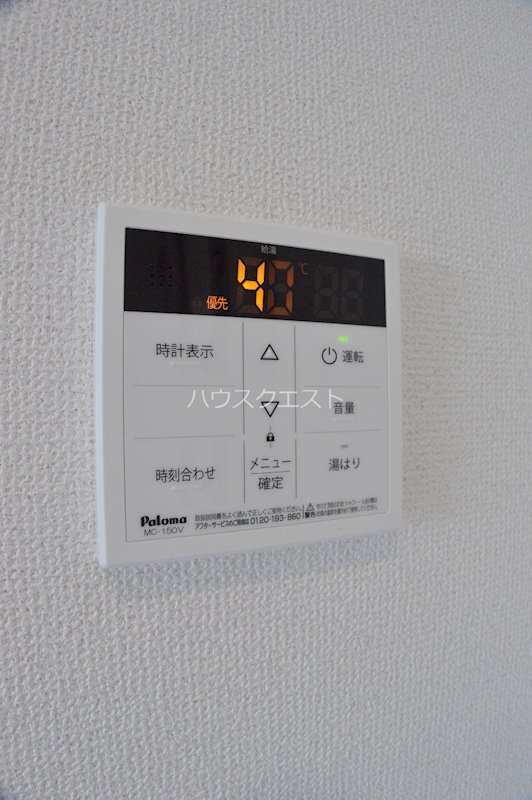 ベラジオ京都西院ウェストシティⅢ その他