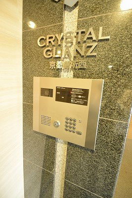 クリスタルグランツ京都御所西 セキュリティ