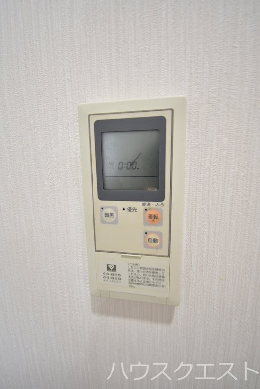 グランフォルム京都祇園 その他設備