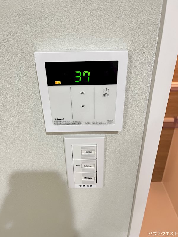 ベレーザ西陣Ⅰ その他