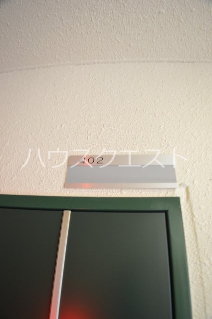 カーサフォレスタⅠ その他