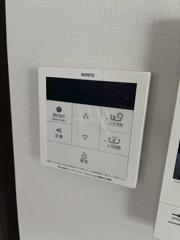 CALM姉小路通 その他設備