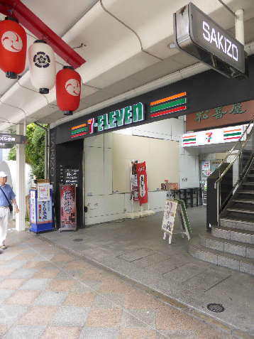 ルポール麩屋町 コンビニ
