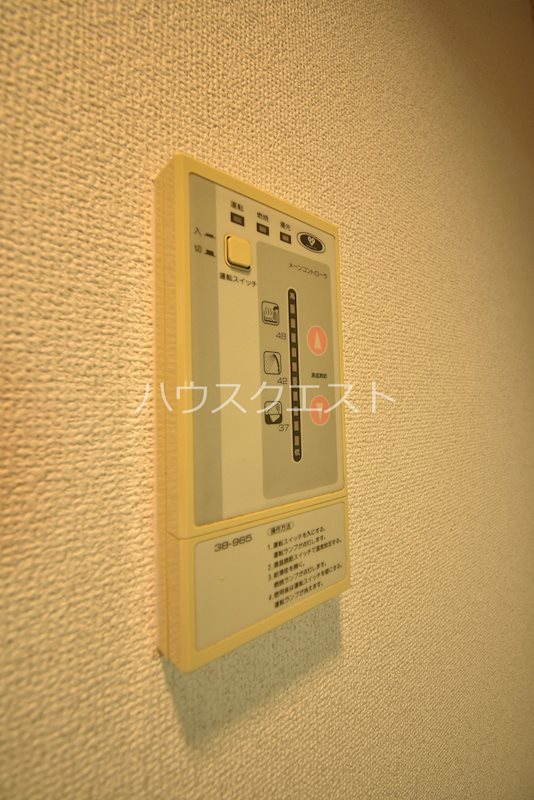 ツインズスクエア（EAST・WEST） その他