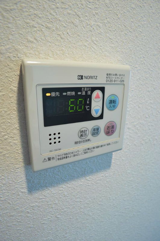 アスヴェル京都二条駅前Ⅱ 風呂画像