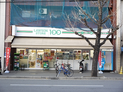 アスヴェル京都二条駅前Ⅱ スーパー