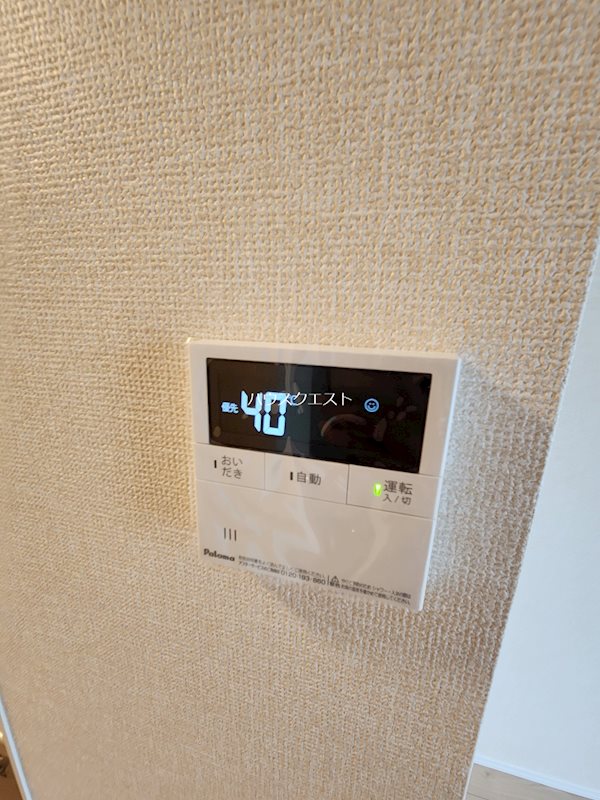 D-room葛野大路御池 その他