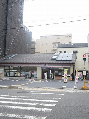 シティハイツ三条 コンビニ