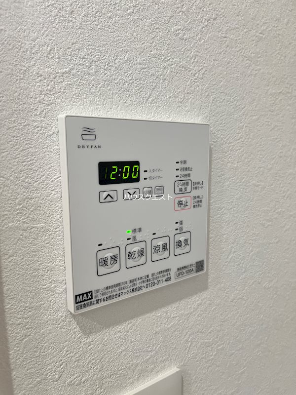 グレース京都二条 その他
