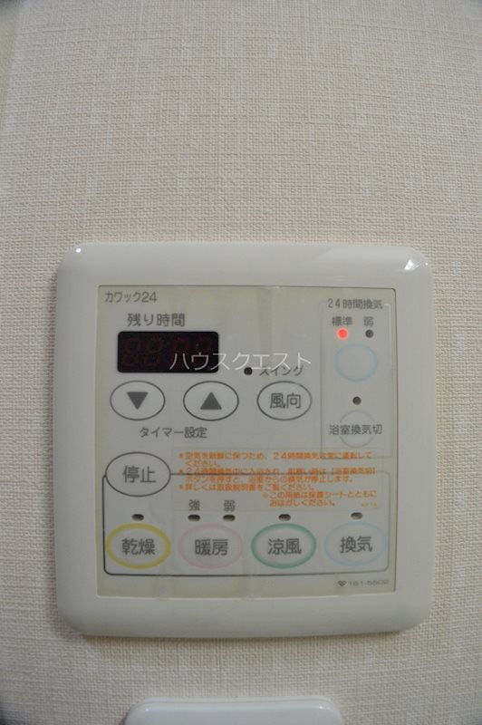 ベラジオ四条烏丸Ⅲ その他
