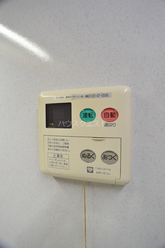 ベラジオ四条烏丸Ⅲ その他