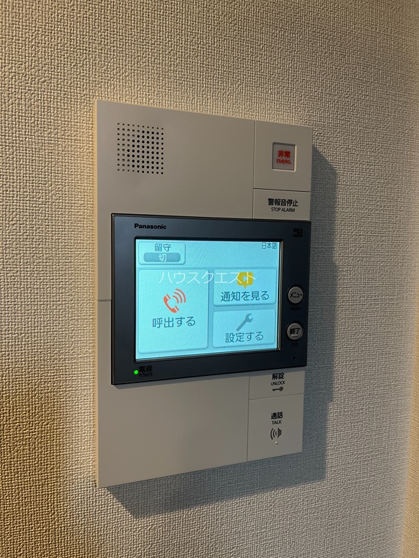 ファステート京都西陣エール セキュリティ