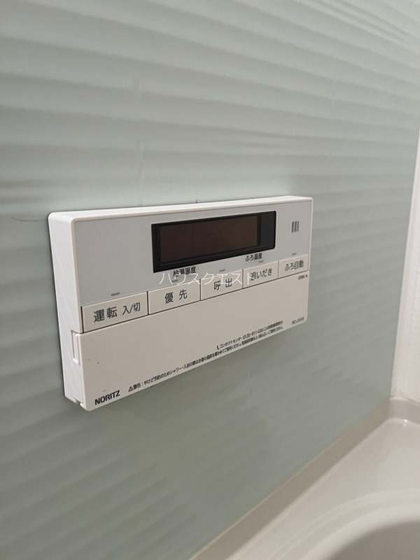 ファステート京都西陣エール その他