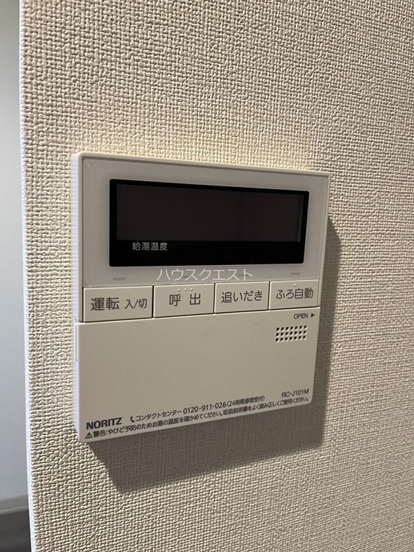 ファステート京都西陣エール その他