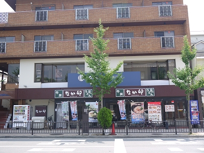 ファステート京都西陣エール レストラン