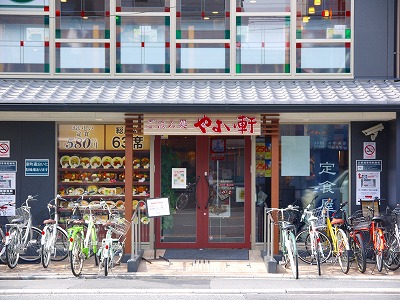 ファステート京都西陣エール レストラン